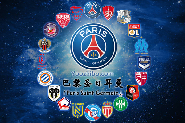2019-20赛季<a href=/shipin/zuqiuzhibo/psg/ target=_blank class=infotextkey>巴黎</a>圣日尔曼阵容名单一览