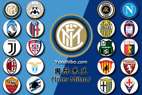 2020-21赛季<a href=/shipin/zuqiuzhibo/acmilan/ target=_blank class=infotextkey>AC米兰</a>阵容名单一览