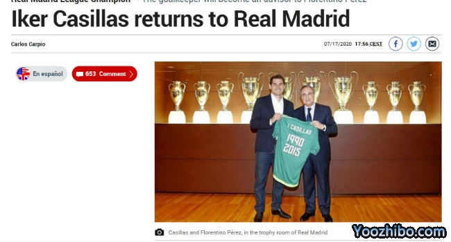 <a href=/shipin/zuqiuzhibo/realmadrid/ target=_blank class=infotextkey>皇马</a>官网截图